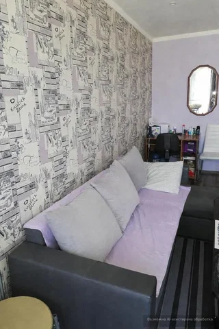 Dnevni boravak