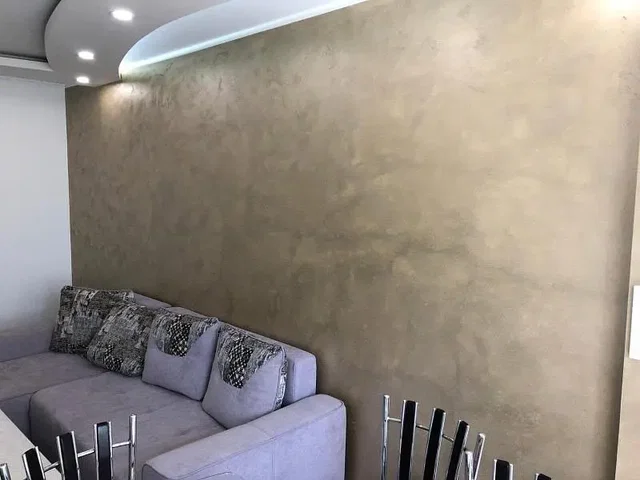 Хол