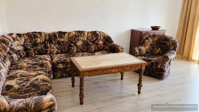 Хол