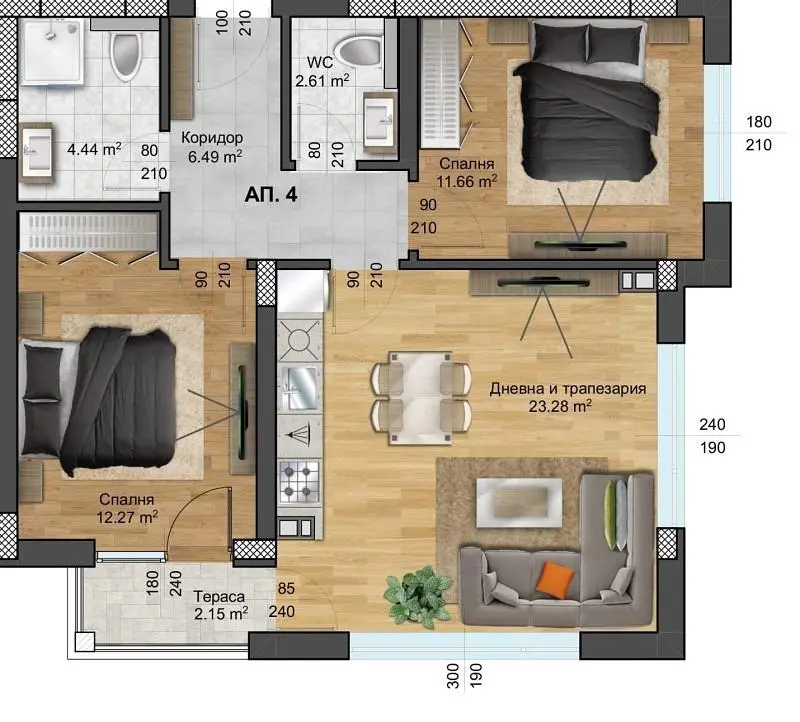 Woonkamer