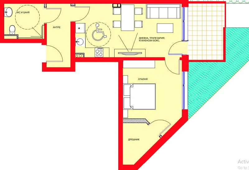 Soggiorno