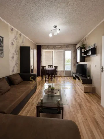 Oturma odası