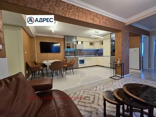 Oturma odası
