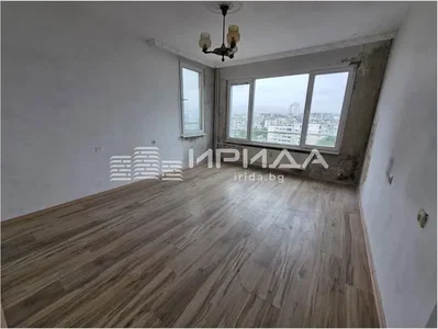 Oturma odası