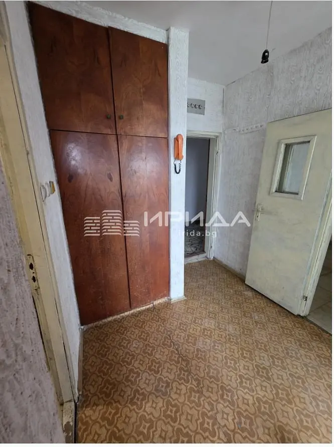 Oturma odası