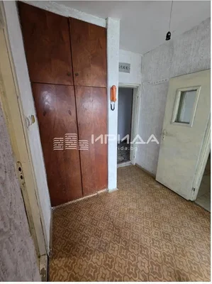 Oturma odası