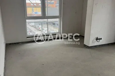Oturma odası