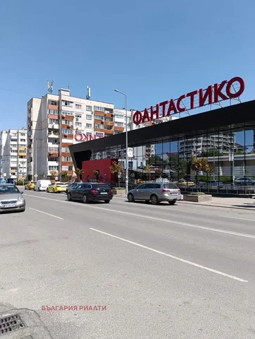Oturma odası