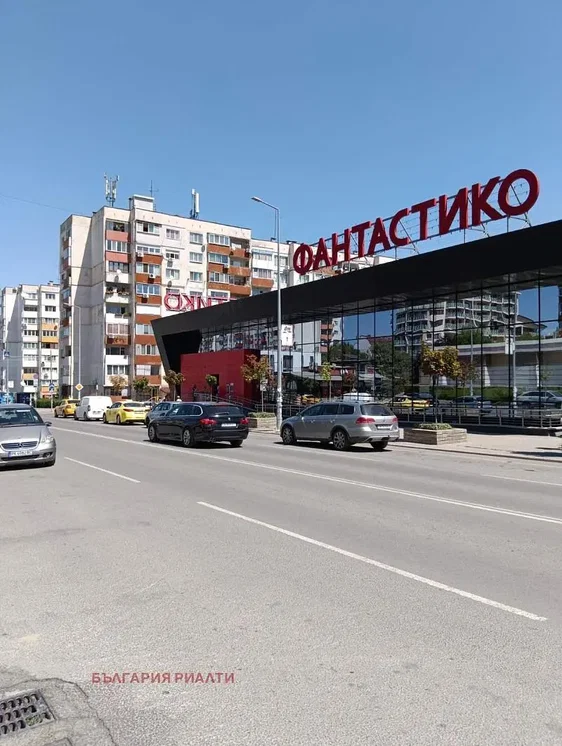 Oturma odası