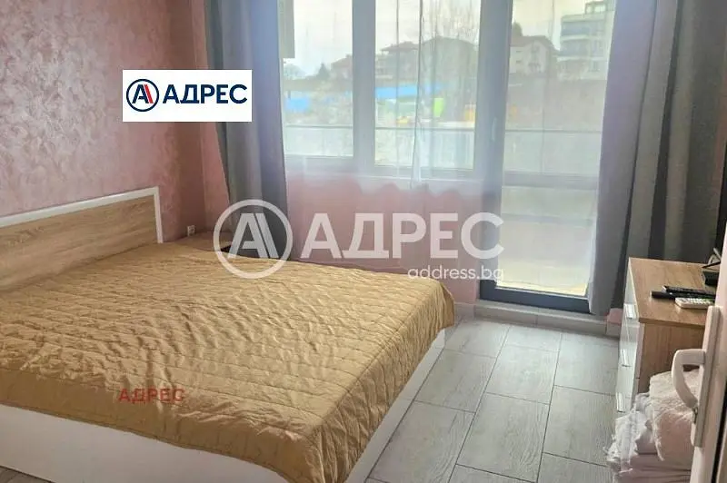Σαλόνι