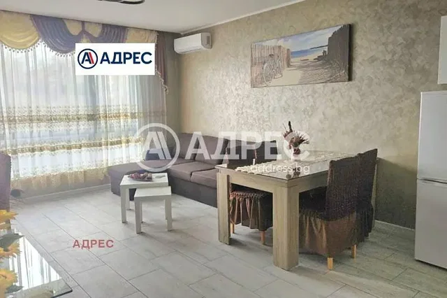 Σαλόνι
