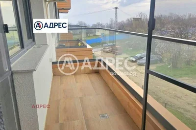 Σαλόνι