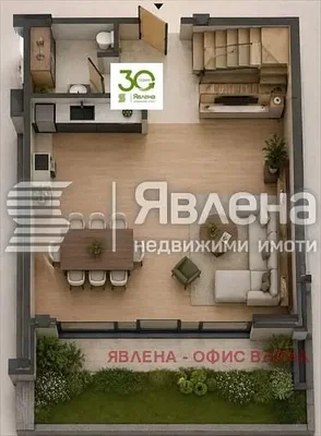 Дневна соба