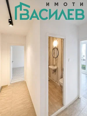 Dnevni boravak