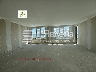 Obývačka