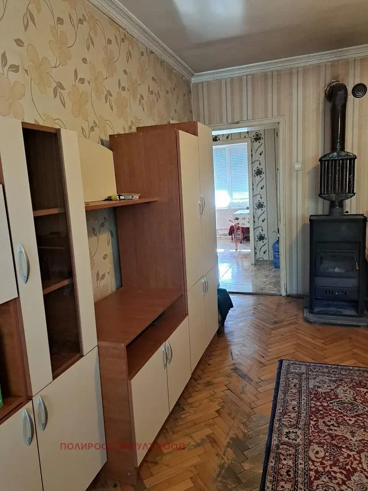 Dnevni boravak