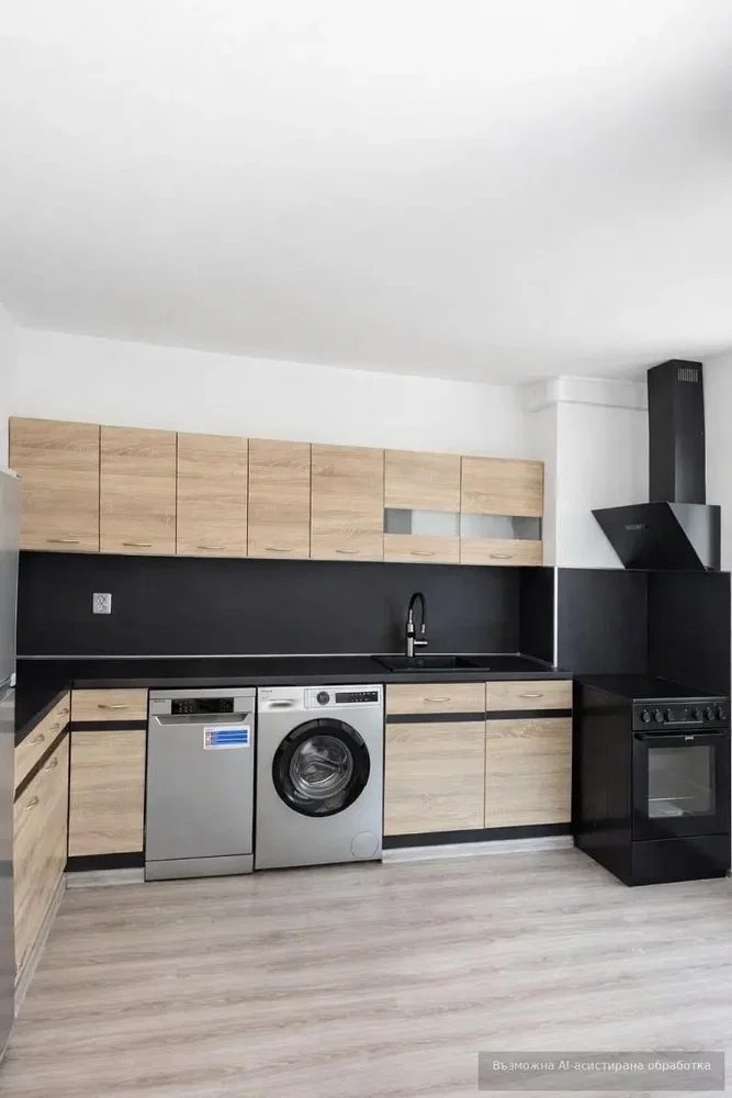 Dnevni boravak