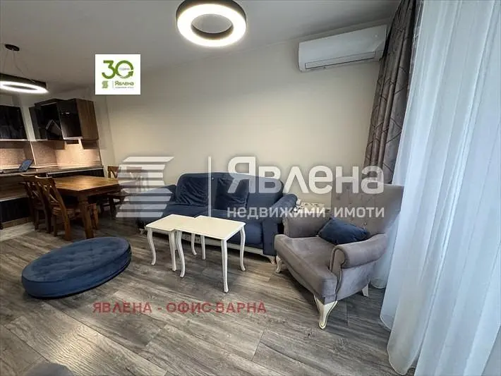 Obývačka