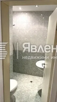 Dnevna soba