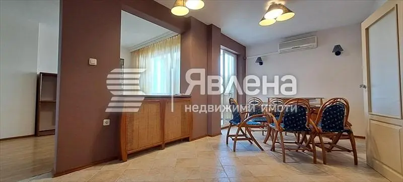 Dnevni boravak