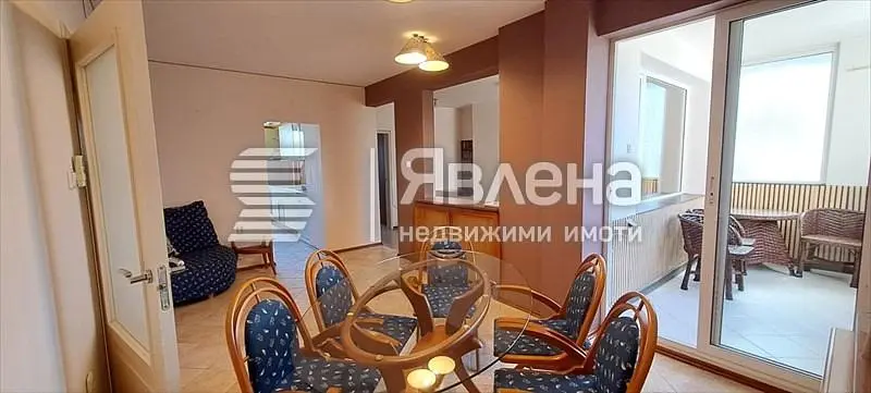Dnevni boravak