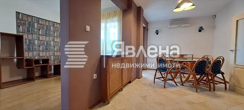 Dnevni boravak