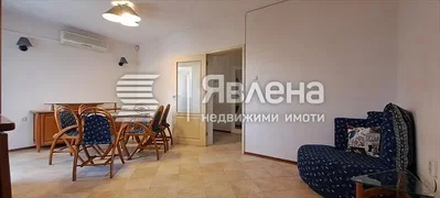 Dnevni boravak
