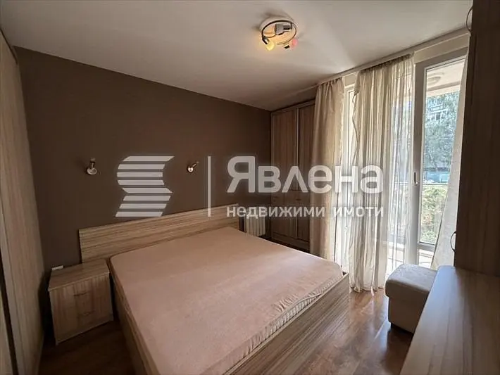 Dnevna soba