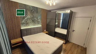 Dnevna soba