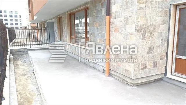Dnevni boravak