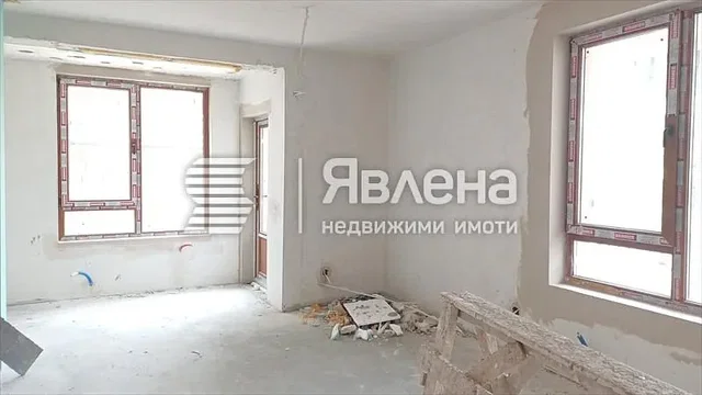 Dnevni boravak