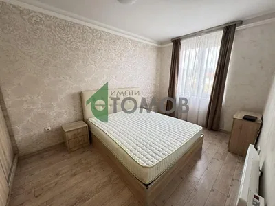 Dnevni boravak