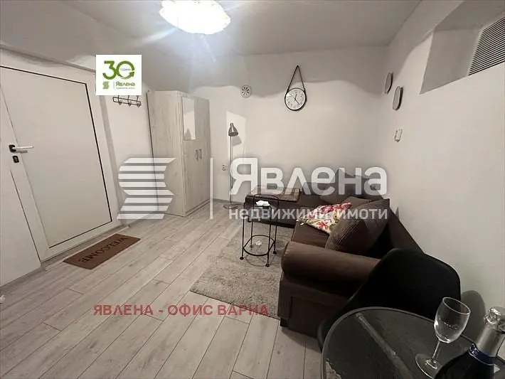 Obývačka