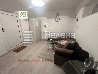 Obývačka