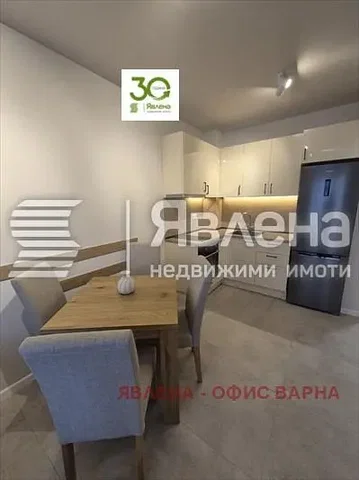 Obývačka