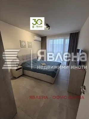 Obývačka