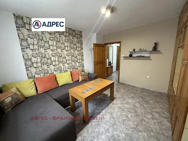 Salón