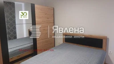 Dnevna soba