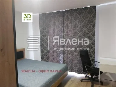 Dnevna soba