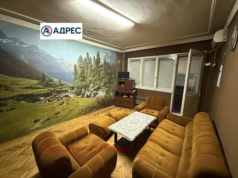 Dnevna soba