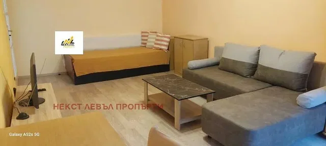 Sala de estar