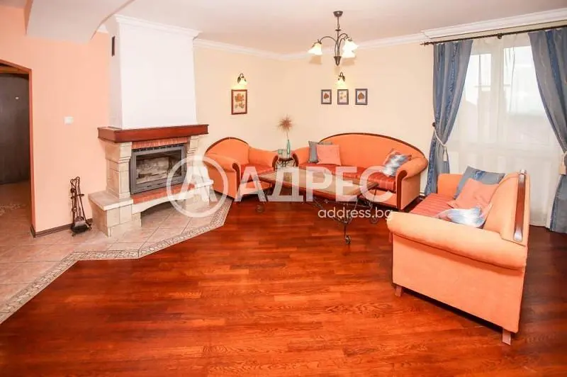 Sala de estar