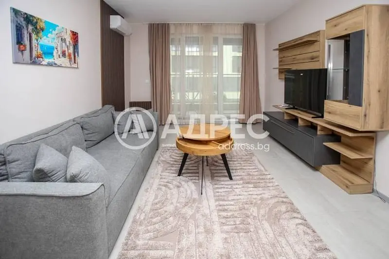 Sala de estar