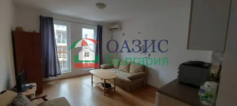 Oturma odası