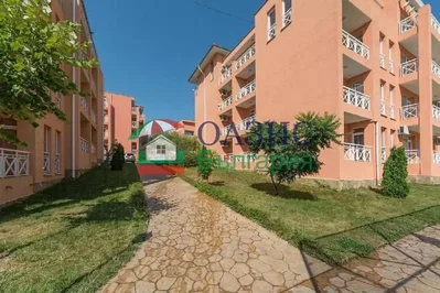 Oturma odası