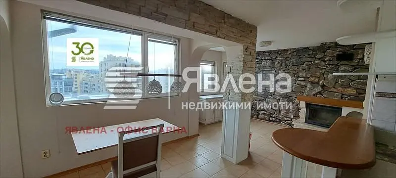 Oturma odası