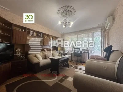 غرفة معيشة