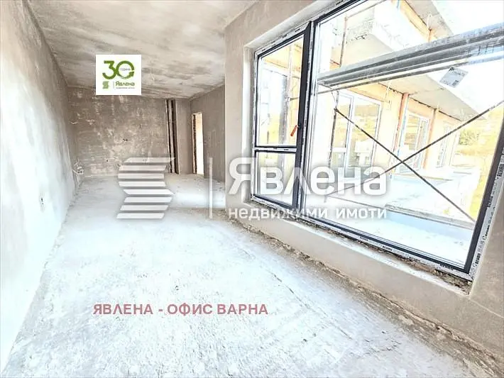 Dnevni boravak