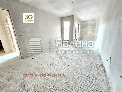 Dnevni boravak