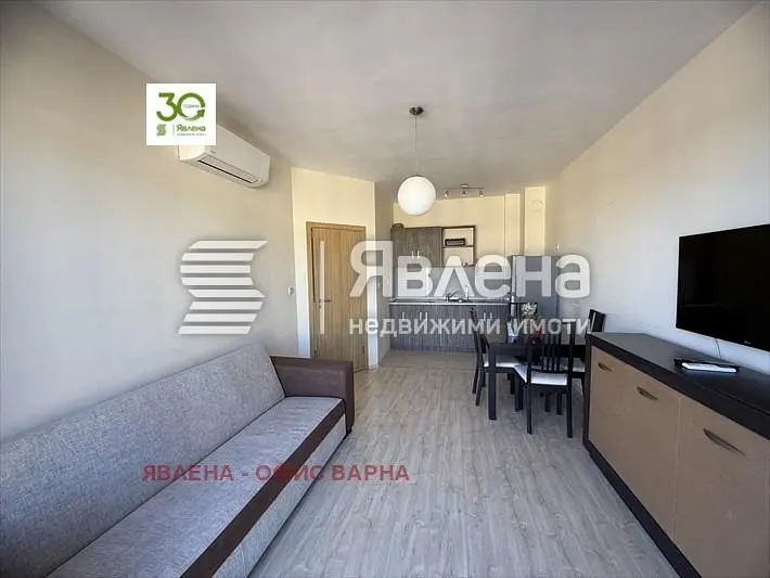Dnevna soba